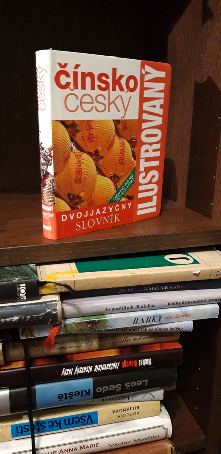 Zavřít okno