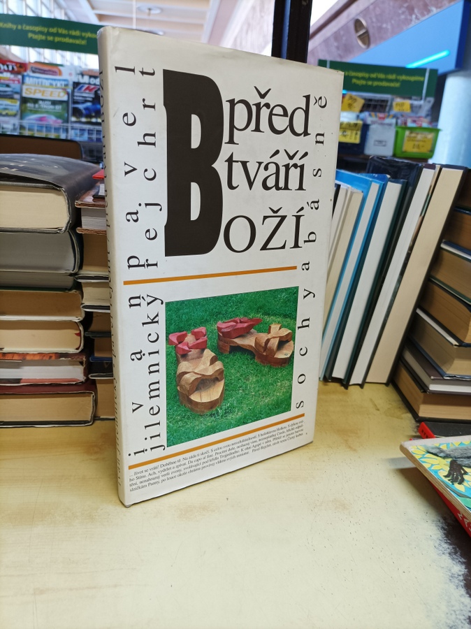 Zavřít okno