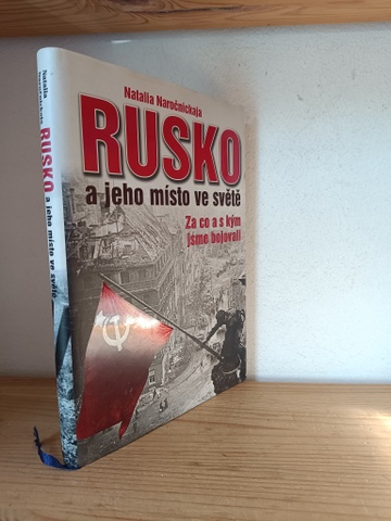 Zavřít okno